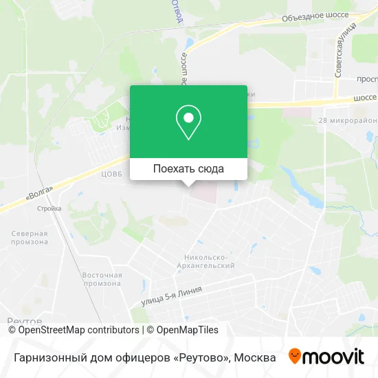 Карта Гарнизонный дом офицеров «Реутово»