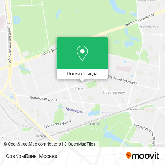 Карта СовКомБанк