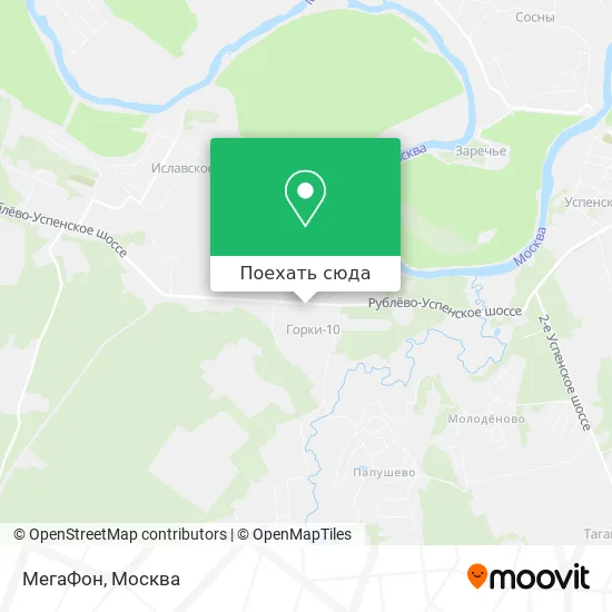 Карта МегаФон