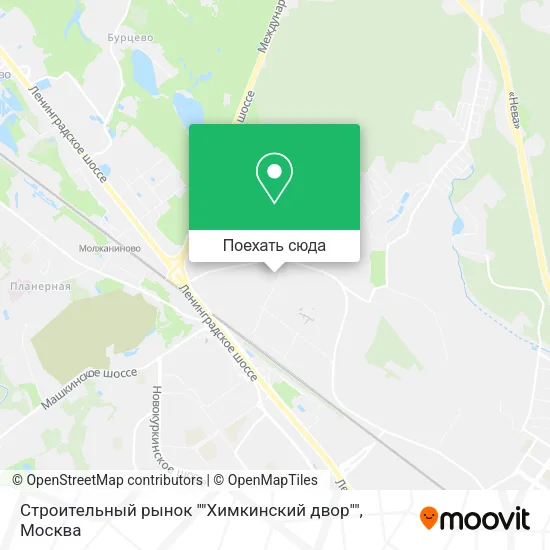 Карта Строительный рынок ""Химкинский двор""