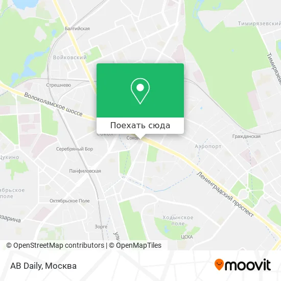 Карта АВ Daily