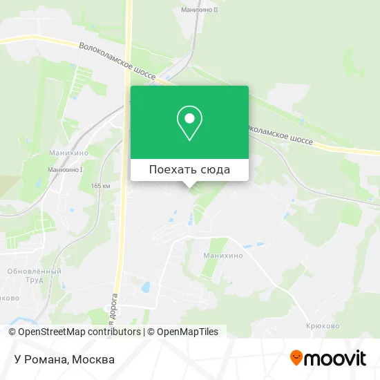 Карта У Романа