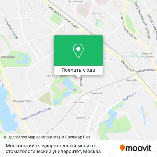 Карта Московский государственный медико-стоматологический университет