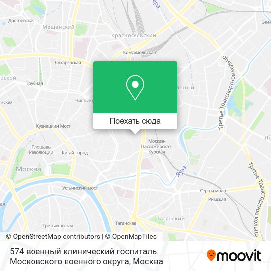 Карта 574 военный клинический госпиталь Московского военного округа