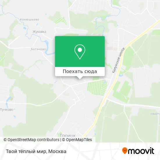 Карта Твой тёплый мир