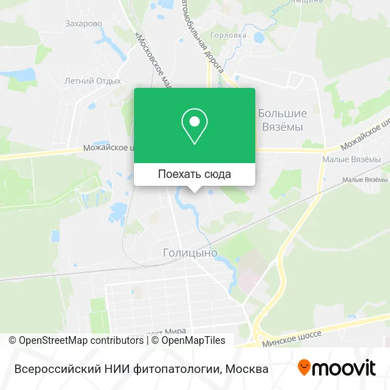 Карта Всероссийский НИИ фитопатологии