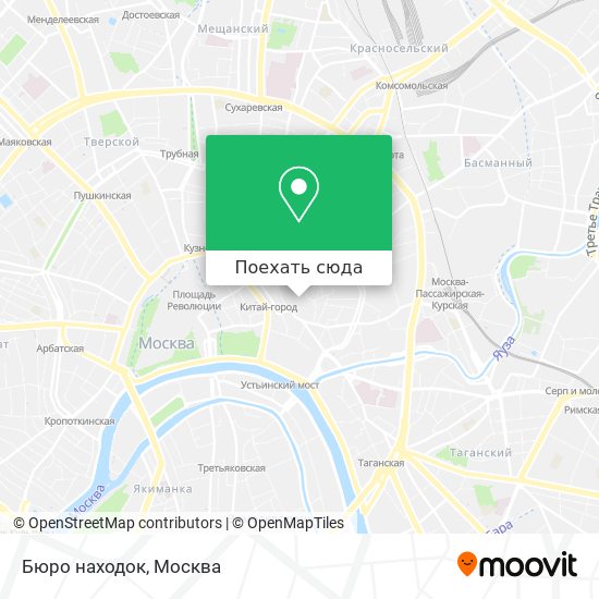 Карта Бюро находок