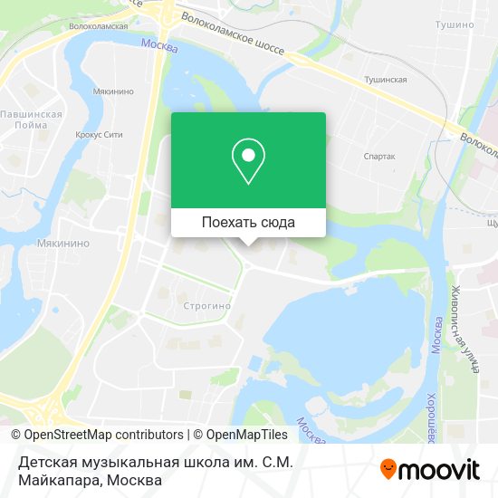 Карта Детская музыкальная школа им. С.М. Майкапара