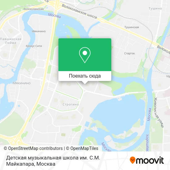 Карта Детская музыкальная школа им. С.М. Майкапара