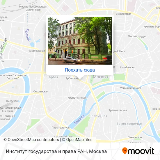 Карта Институт государства и права РАН