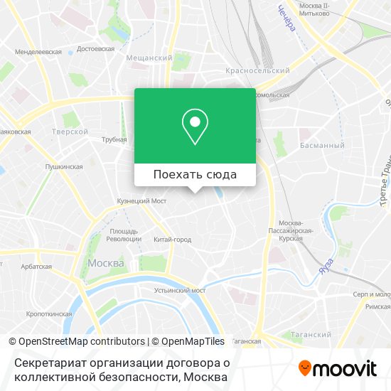 Карта Секретариат организации договора о коллективной безопасности
