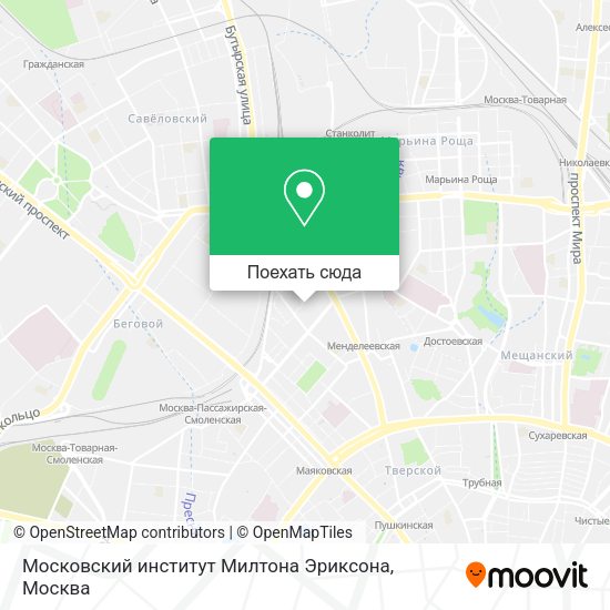 Карта Московский институт Милтона Эриксона