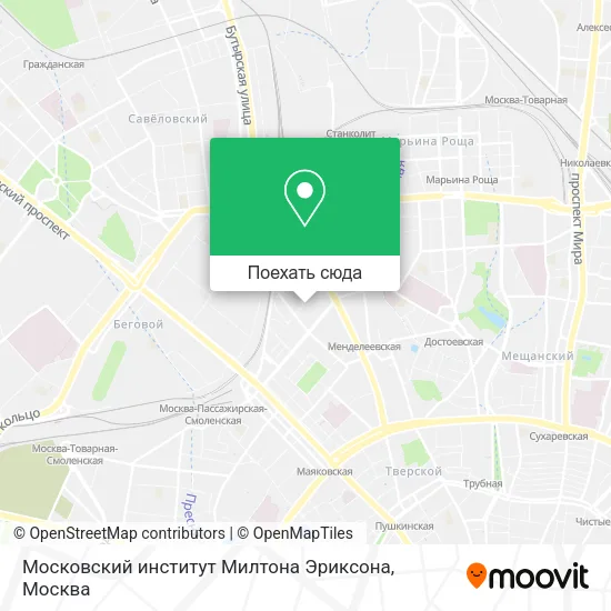 Карта Московский институт Милтона Эриксона