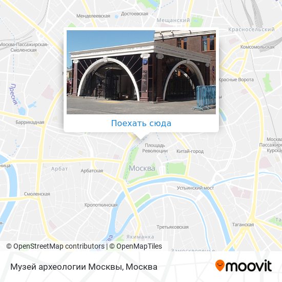 Карта Музей археологии Москвы