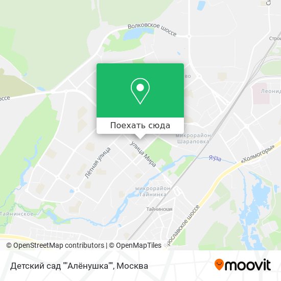 Карта Детский сад ""Алёнушка""