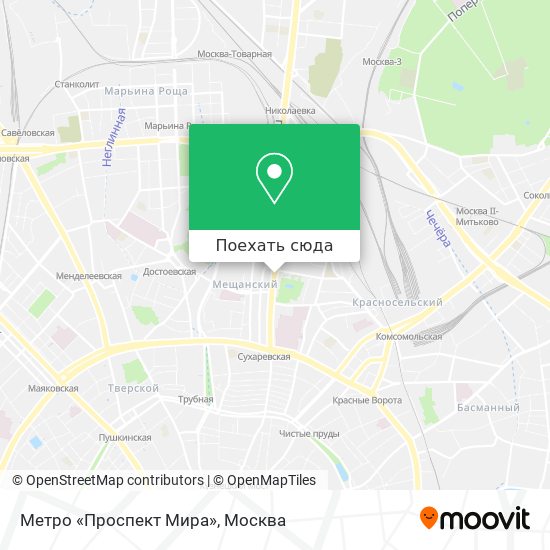 Карта Метро «Проспект Мира»