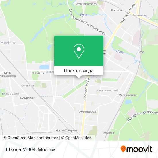 Карта Школа №304