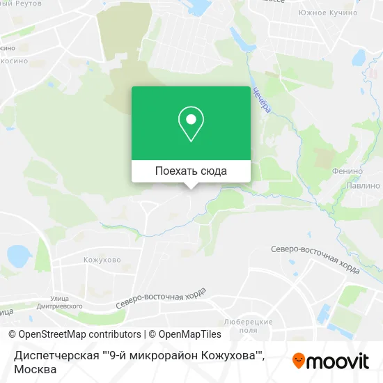 Карта Диспетчерская ""9-й микрорайон Кожухова""