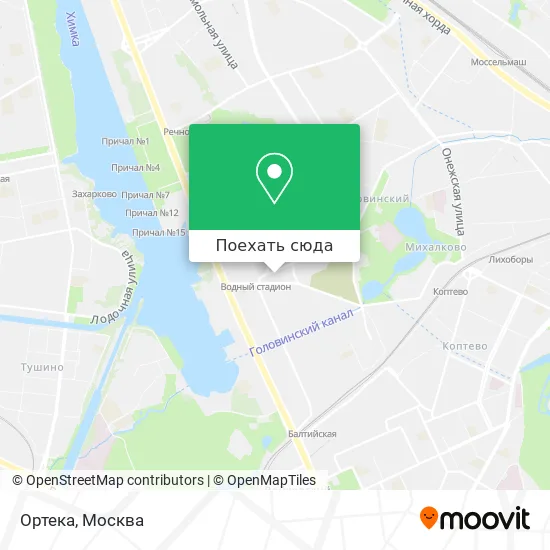 Карта Ортека