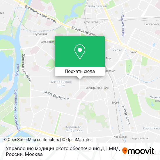 Карта Управление медицинского обеспечения ДТ МВД России