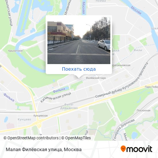 Москва ул филевская индекс. Москва малая Филевская 54 на карте. Малая Филевская 30 на карте.