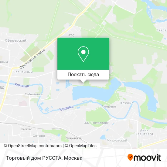 Карта Торговый дом РУССТА