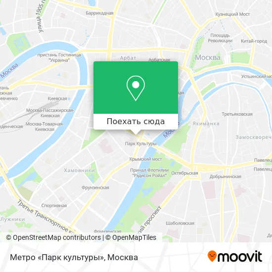 Карта Метро «Парк культуры»