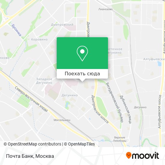 Карта Почта Банк