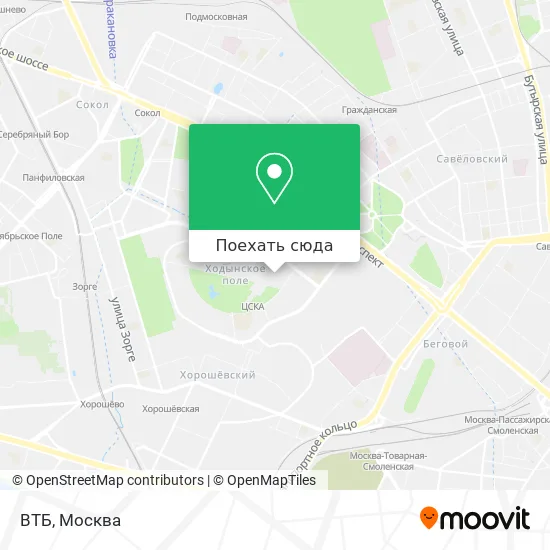 Карта ВТБ