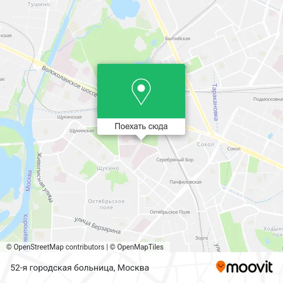Карта 52-я городская больница