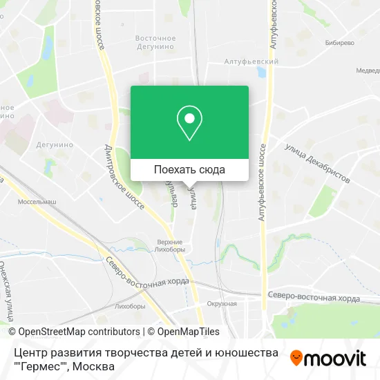 Карта Центр развития творчества детей и юношества ""Гермес""