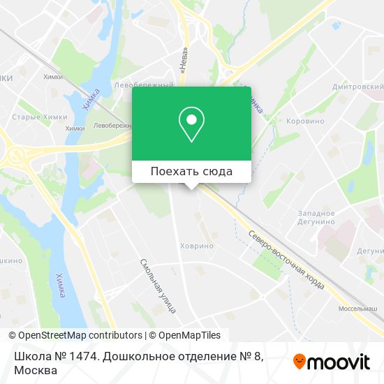 Карта Школа № 1474. Дошкольное отделение № 8