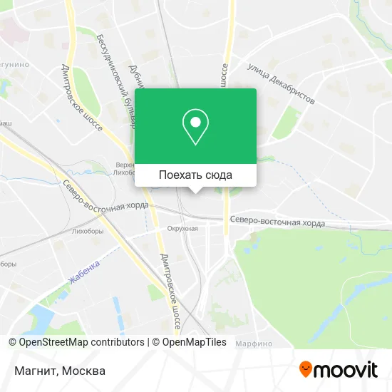 Карта Магнит