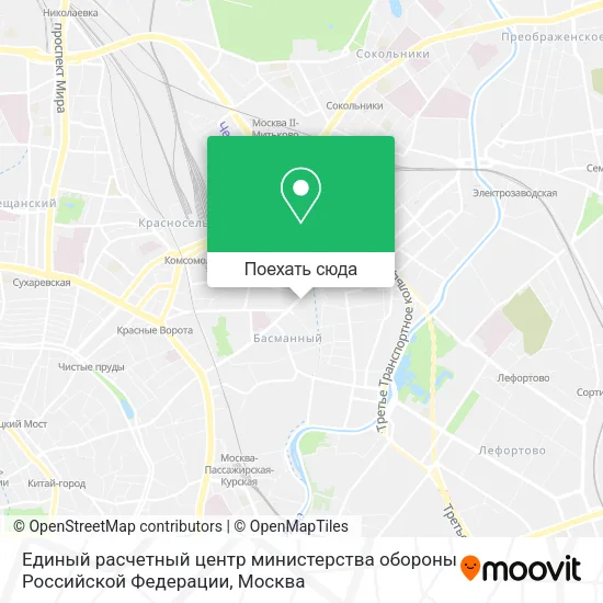 Карта Единый расчетный центр министерства обороны Российской Федерации