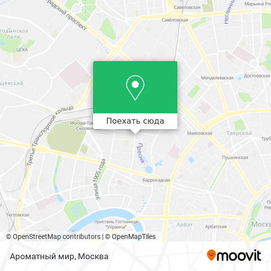 Карта Ароматный мир