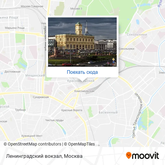Карта Ленинградский вокзал