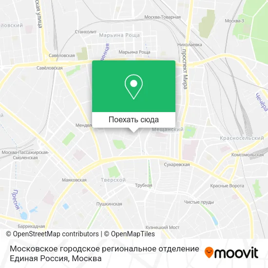 Карта Московское городское региональное отделение Единая Россия