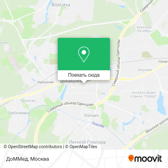 Карта ДоММед