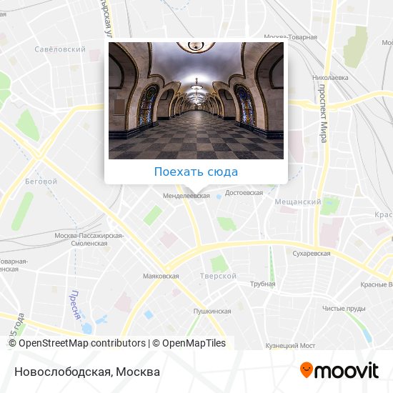 Карта Новослободская