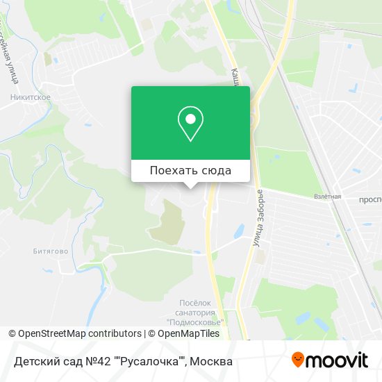 Карта Детский сад №42 ""Русалочка""