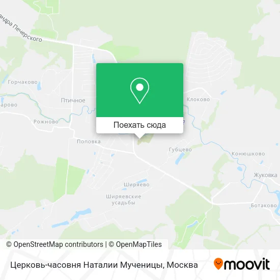 Карта Церковь-часовня Наталии Мученицы