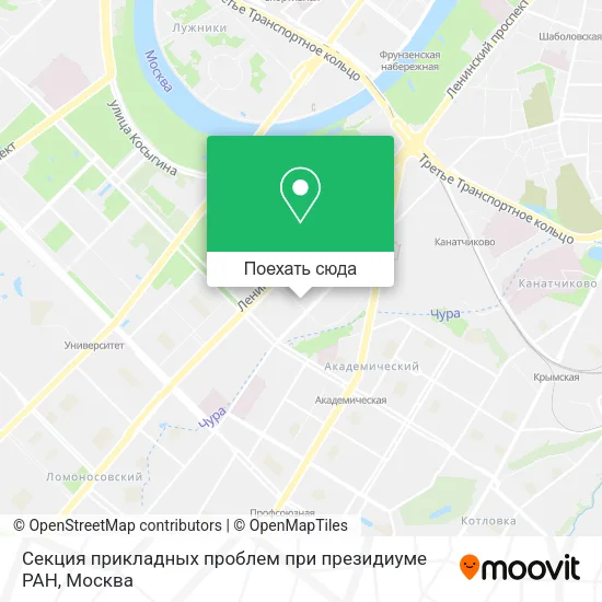 Карта Секция прикладных проблем при президиуме РАН