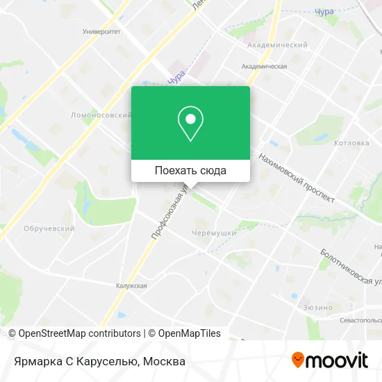 Карта Ярмарка С Каруселью