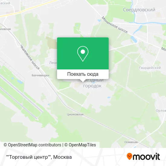 Карта ""Торговый центр""