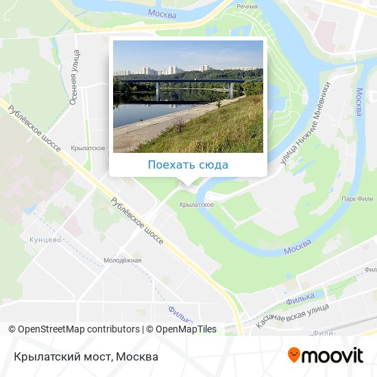 Филёвский парк как добраться. Автобусы у метро Крылатское Москва.