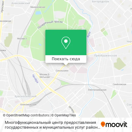Карта Многофункциональный центр предоставления государственных и муниципальных услуг района Сокольники