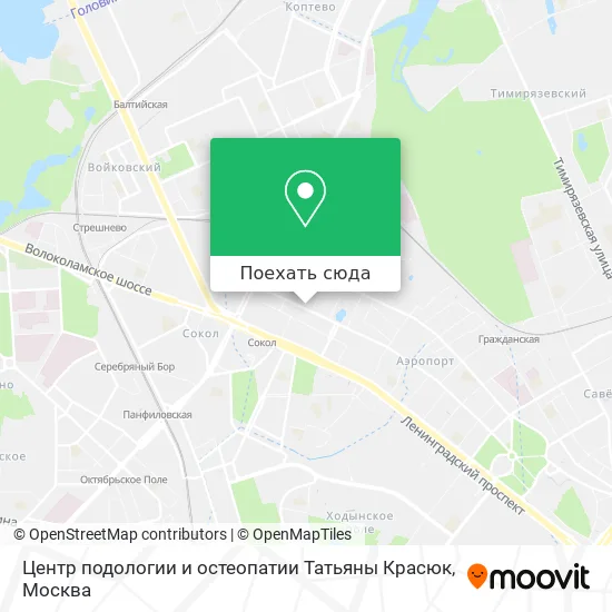 Карта Центр подологии и остеопатии Татьяны Красюк