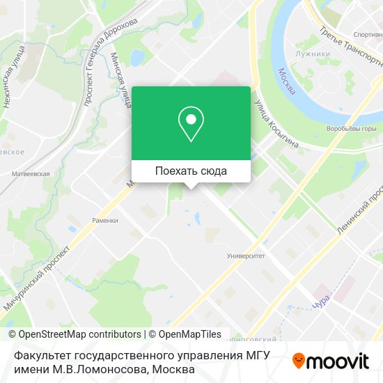 Карта Факультет государственного управления МГУ имени М.В.Ломоносова