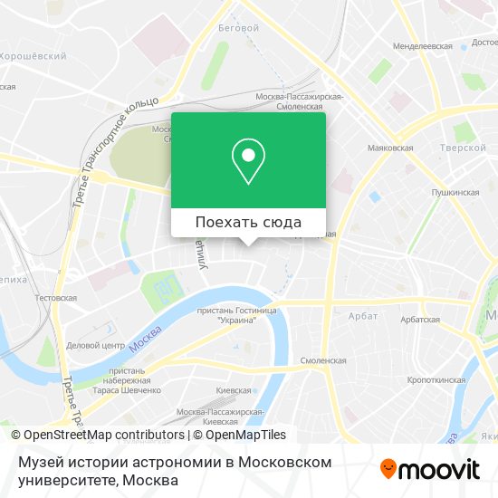 Карта Музей истории астрономии в Московском университете