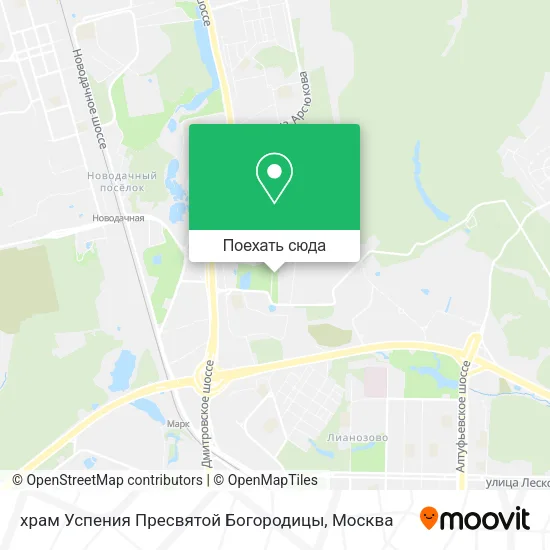 Карта храм Успения Пресвятой Богородицы